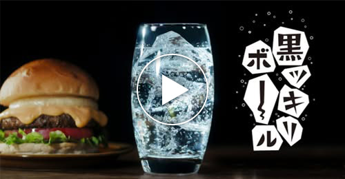 チーズバーガー編