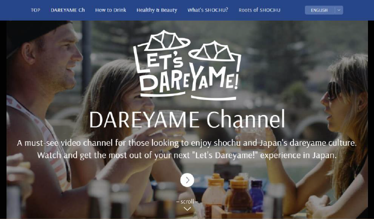 DAREYAME Channel